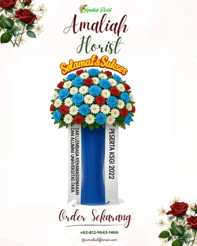 Standing Flower di Nuku